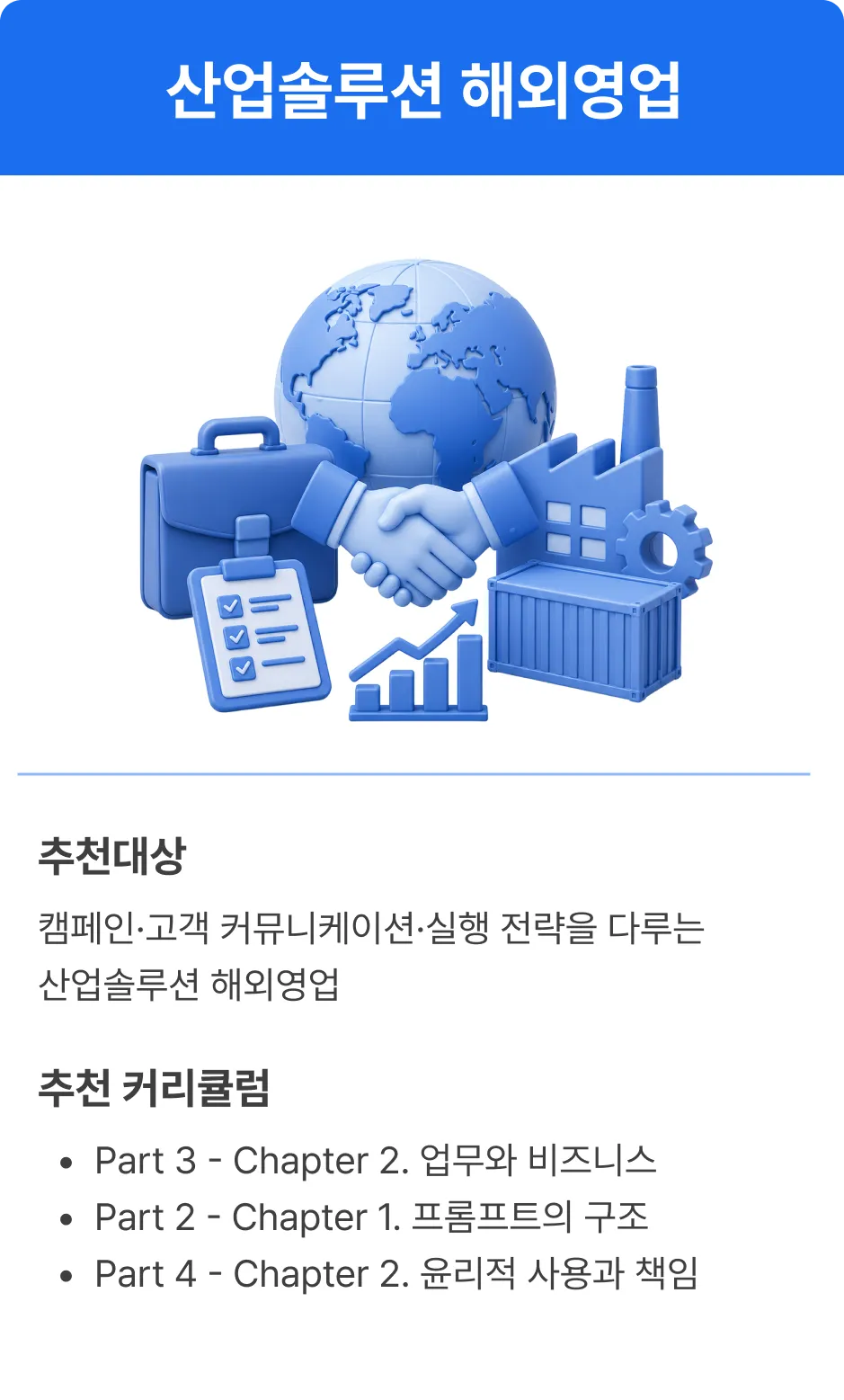 ImageSlide