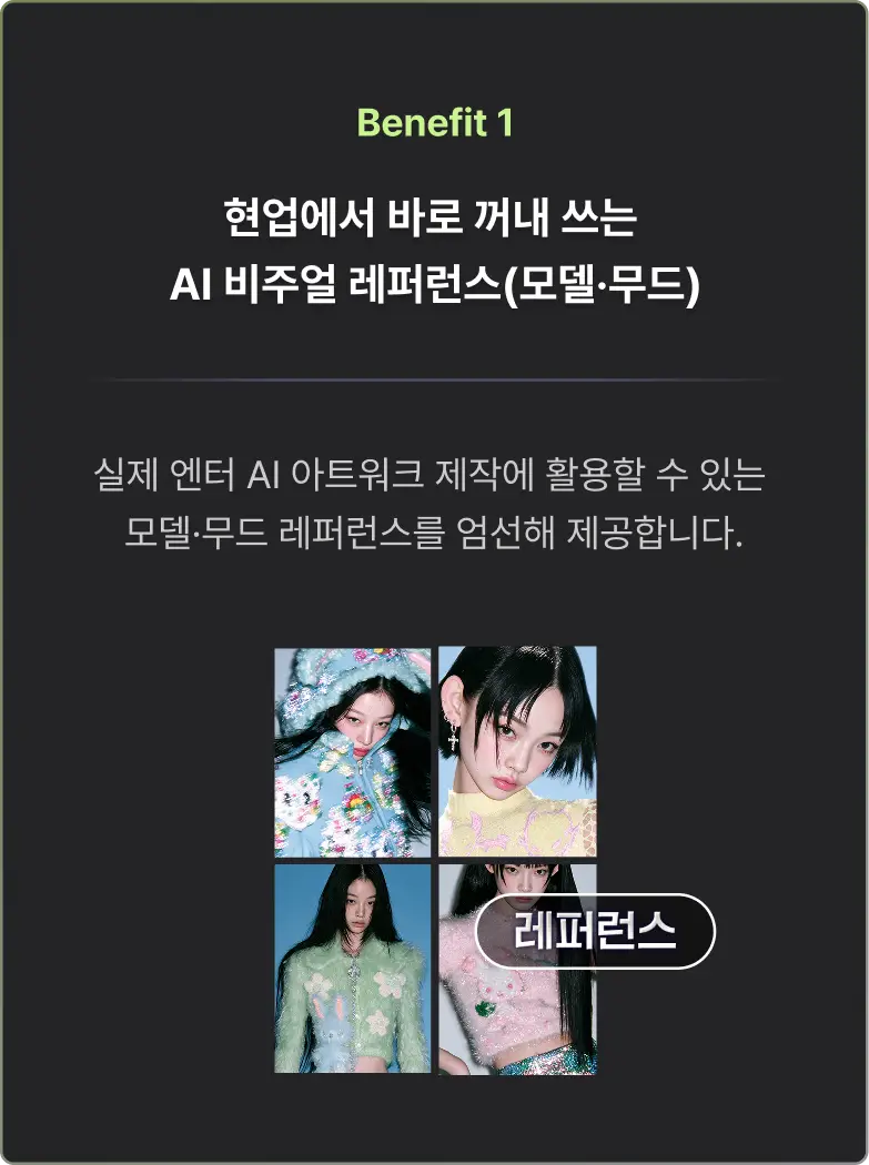 ImageSlide