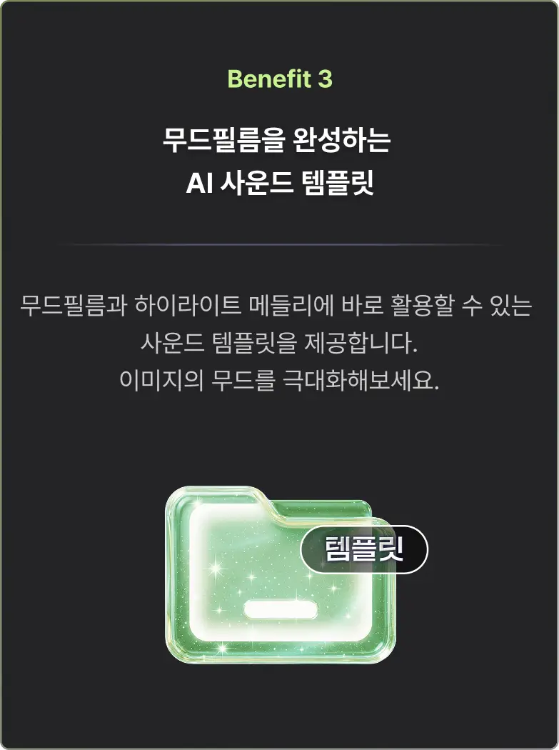 ImageSlide