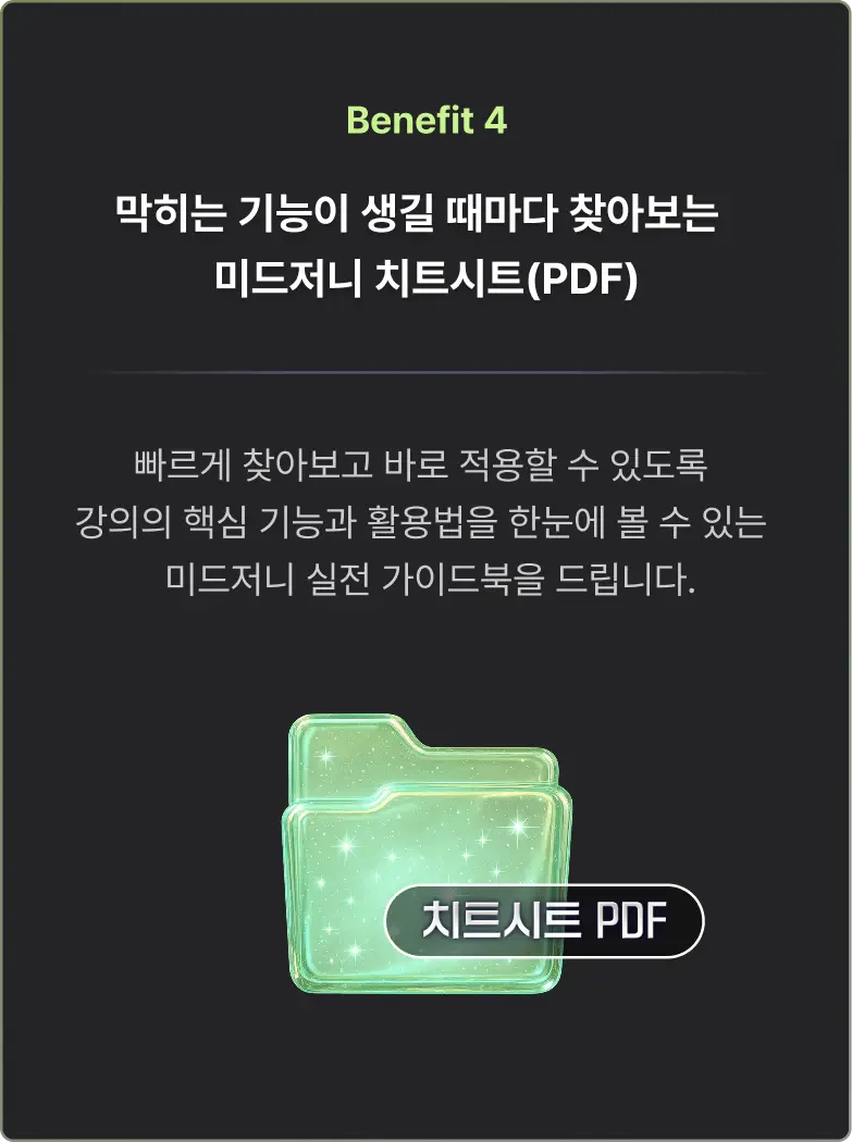 ImageSlide