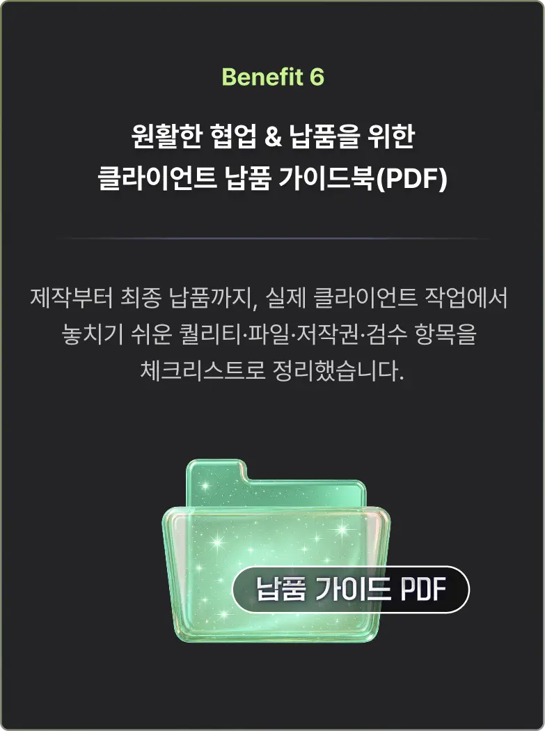 ImageSlide