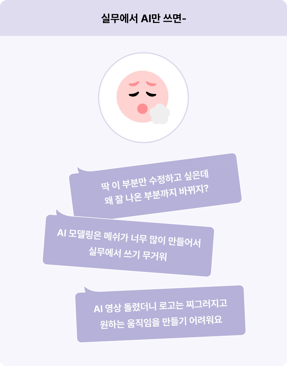 ImageSlide