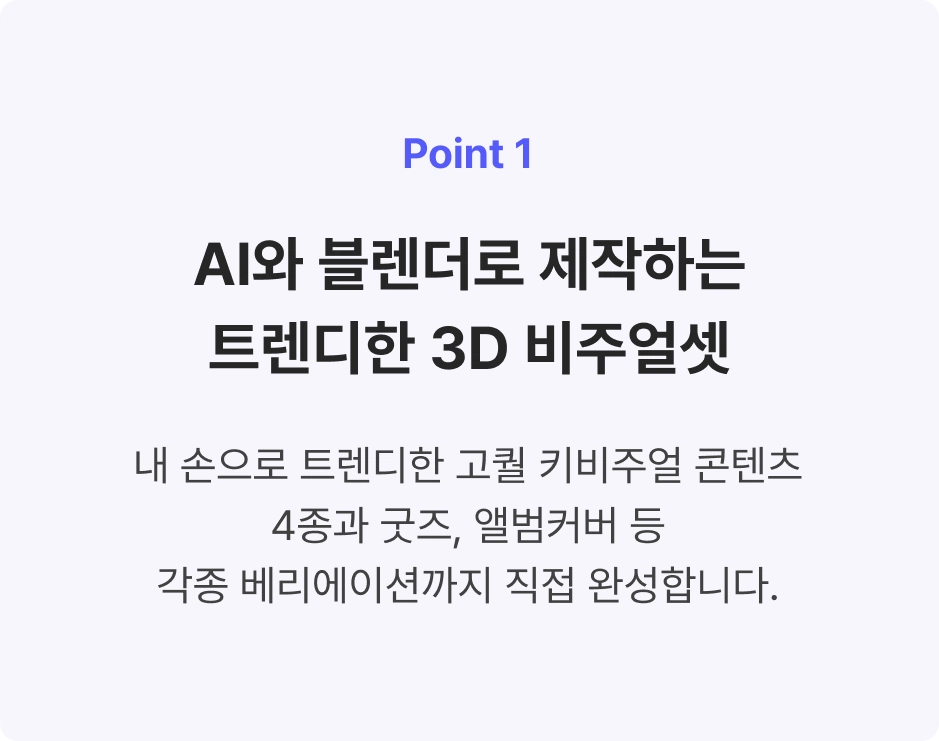 ImageSlide