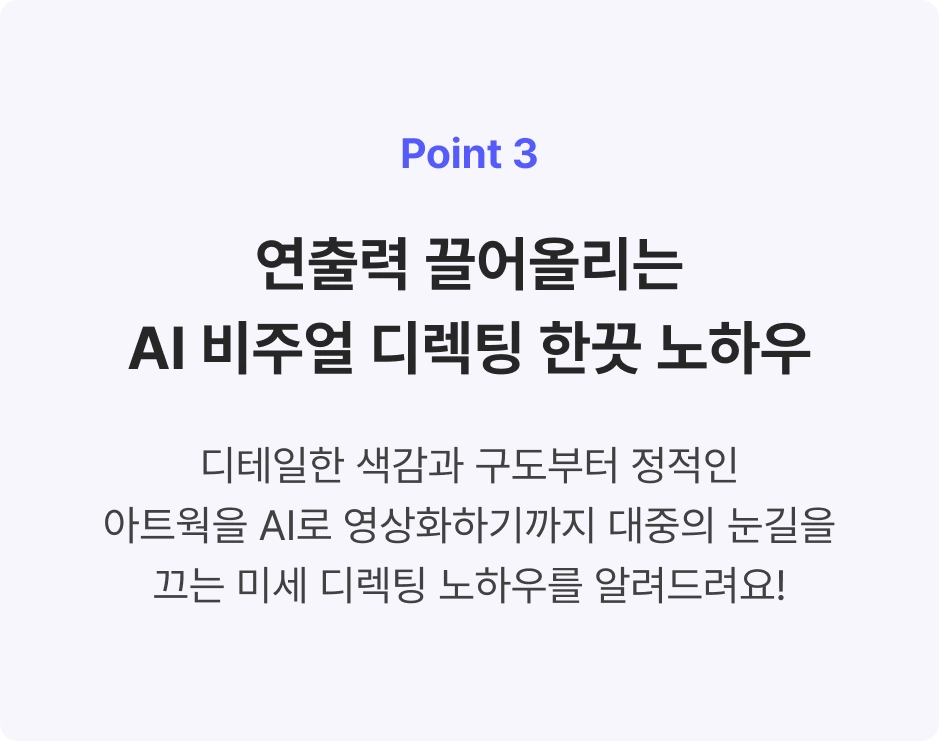 ImageSlide