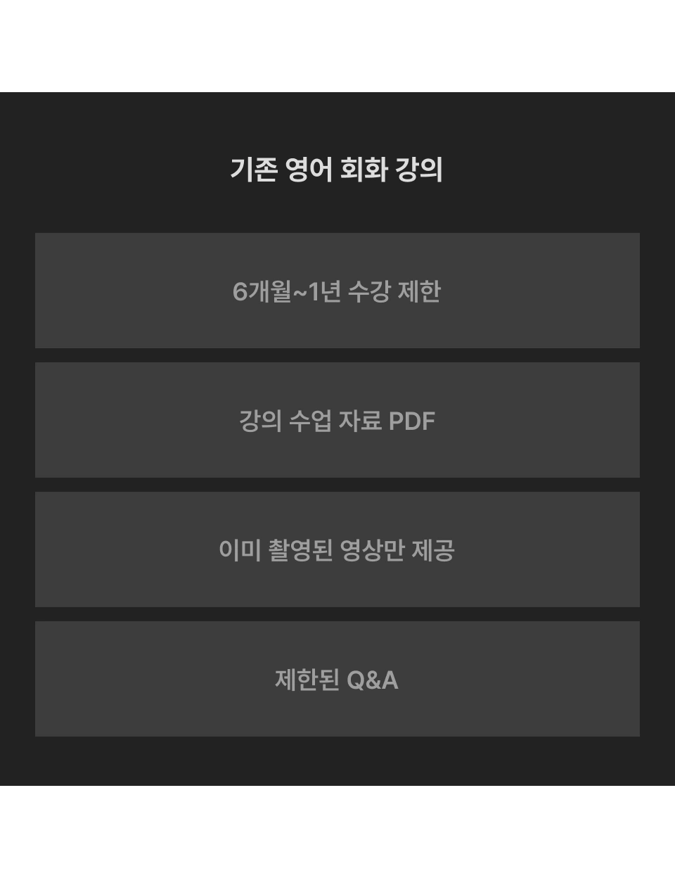 ImageSlide