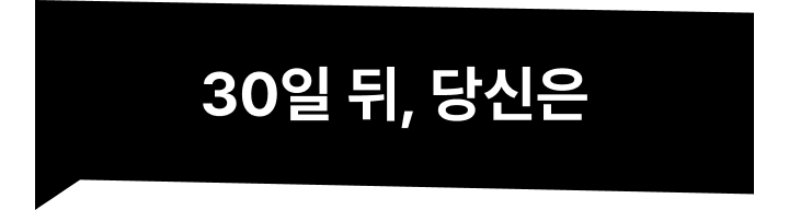 일상 영어 회화