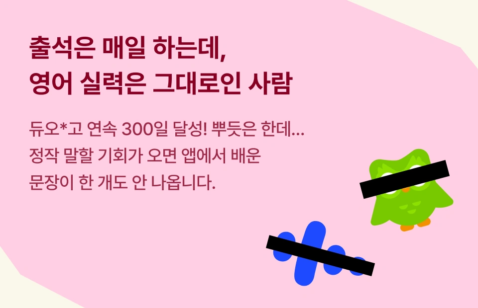 ImageSlide