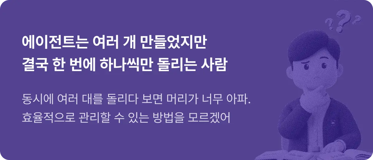 ImageSlide