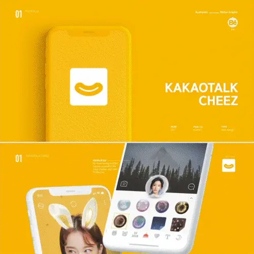 <p><strong>How to Design a Motion Graphics Portfolio That Stands Out Across Industries</strong></p>