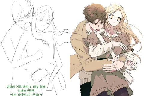 콜로소 에셋 상품 요약 