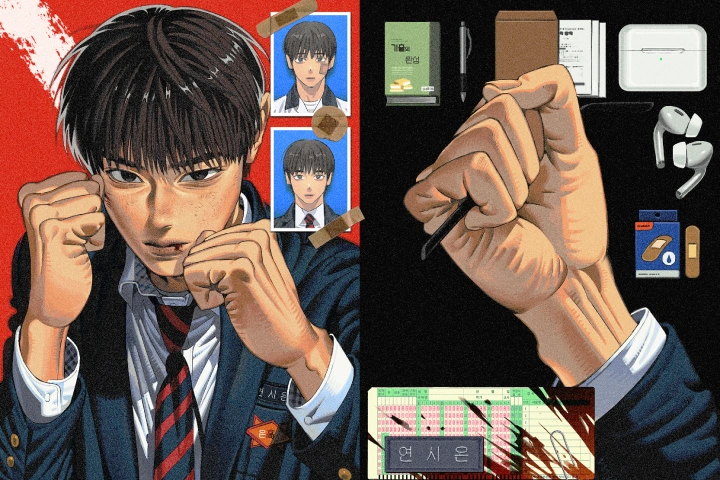 일러스트레이터, 탕잡 포트폴리오