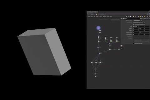 <p><strong>Build Your Houdini Foundation with Basic Modeling and Design</strong></p>