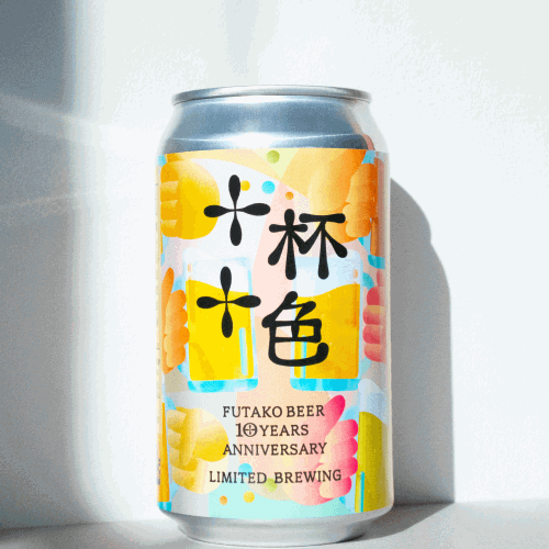 グラフィックデザイナー fontdesuka ポートフォリオ