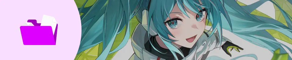 일러스트레이터, Nez39 세부리스트