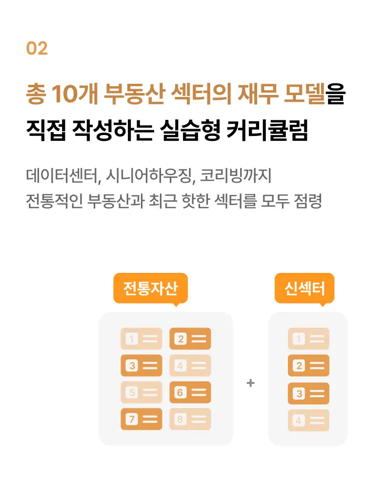 ImageSlide