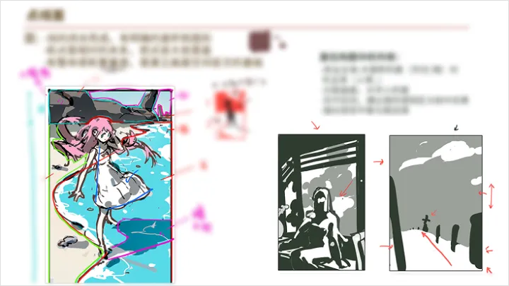 curriculum-illustrator-yeejchan-zh-02-2.webp