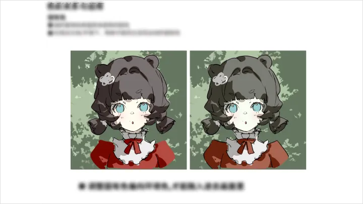 curriculum-illustrator-yeejchan-zh-05-3.webp
