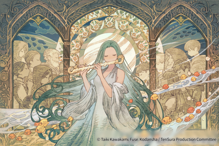Illustrator, Maeka