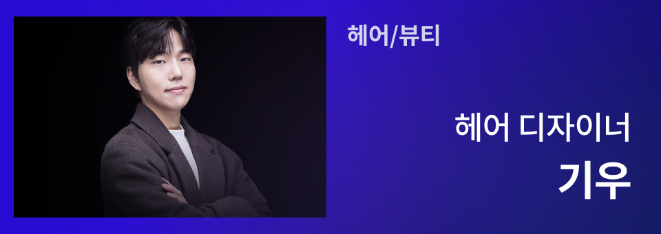 크리에이티브