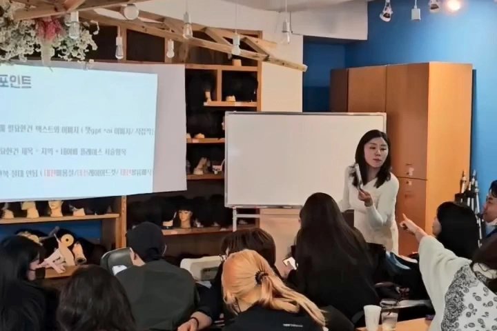 헤어 디자이너, 야무지혜 강의소개