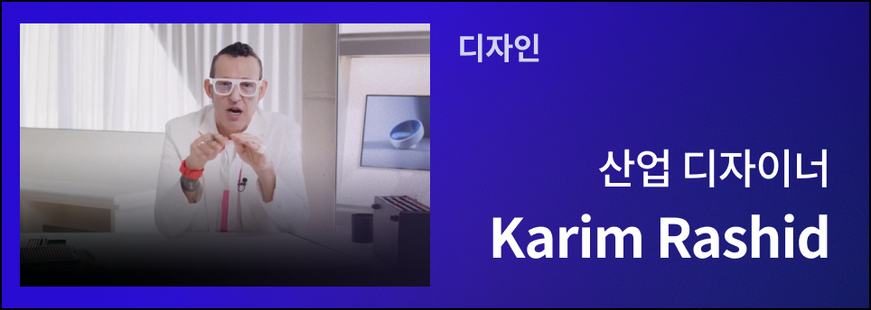 재테크