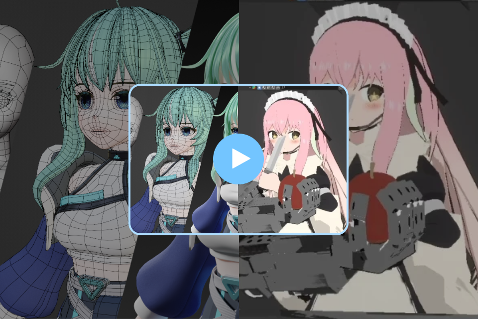 minusT+龍村某 特典