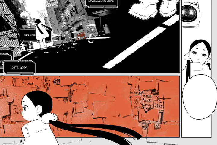 Comic Artist, NOWNOW