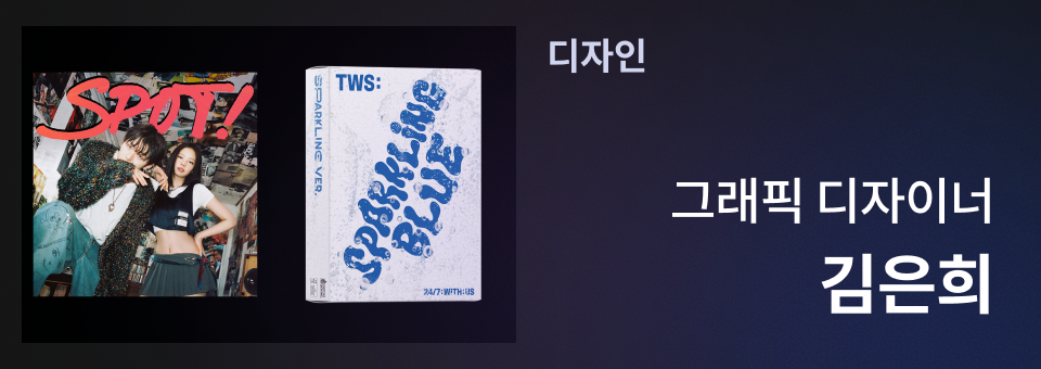 영상