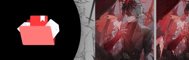 Illustrator, Kingu perks