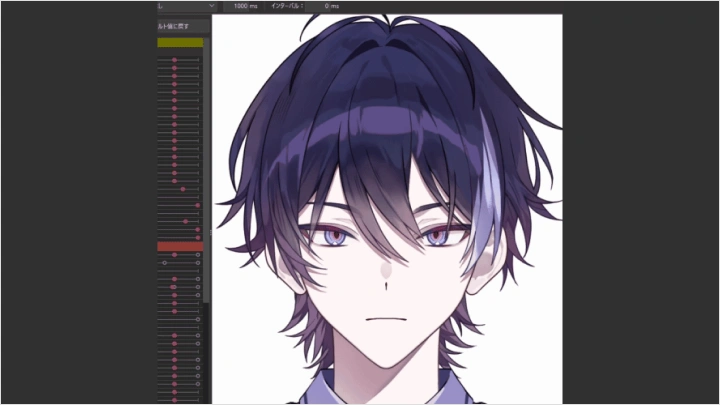 curriculum-live2dmodeler-fuyunogumi-jp-section04.webp