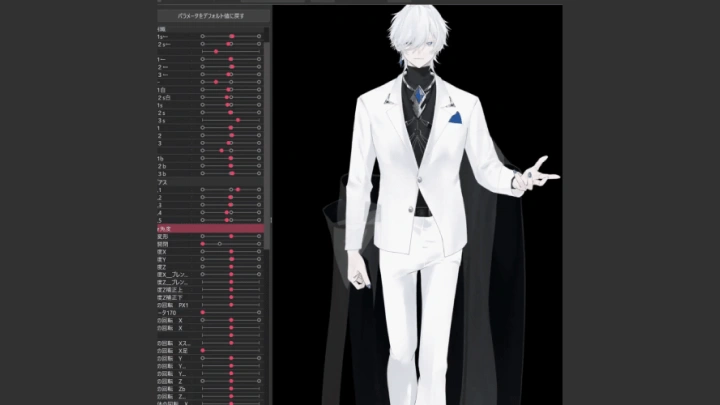 curriculum-live2dmodeler-fuyunogumi-jp-section05-2.webp