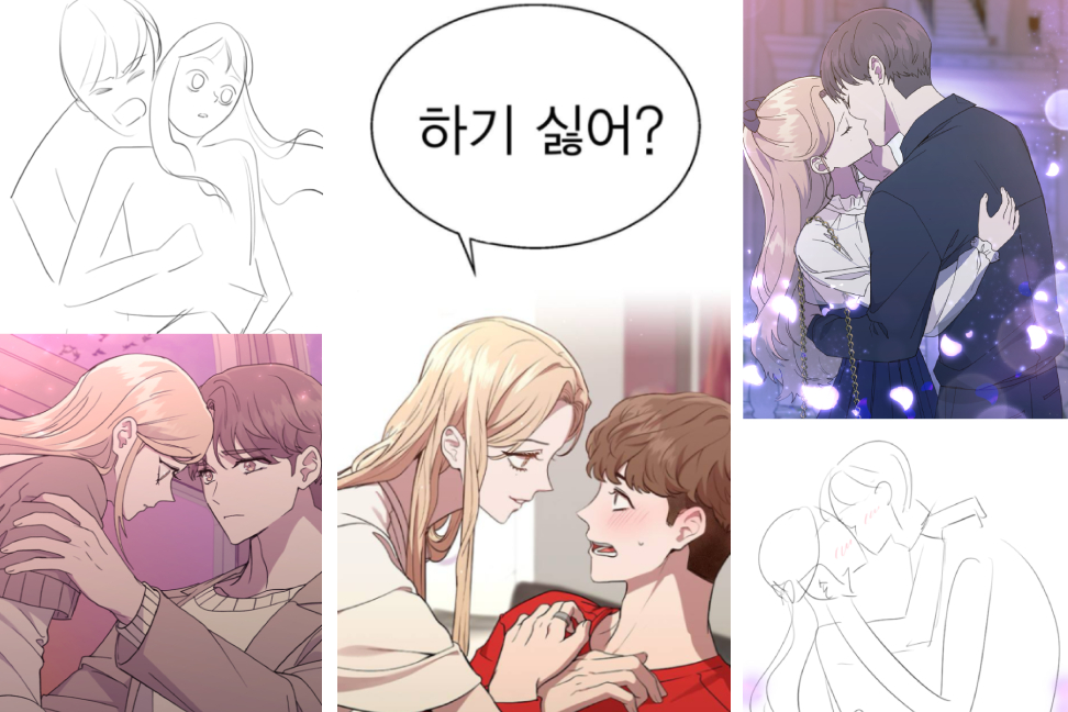 연사명