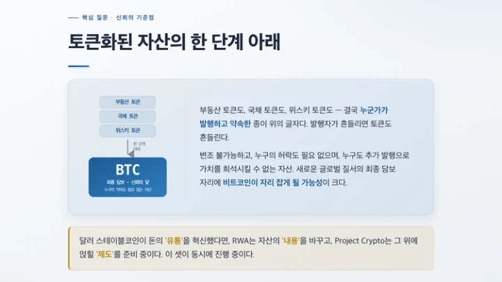 curriculum-author-ohtaemin-05.webp