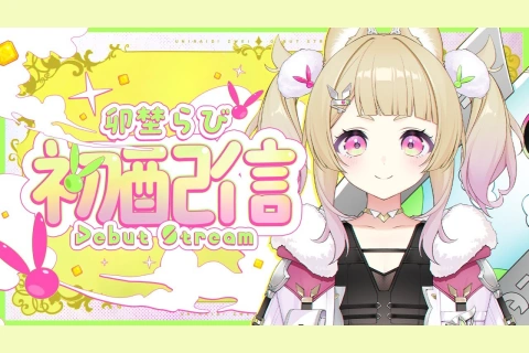 <p>VTuberのキャラクター・世界観を表現するためのコツ </p>