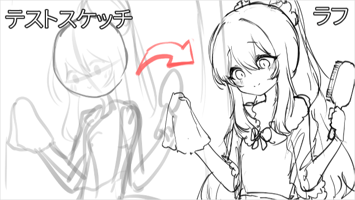 curriculum_curriculum-kabedoru-jp-03.webp