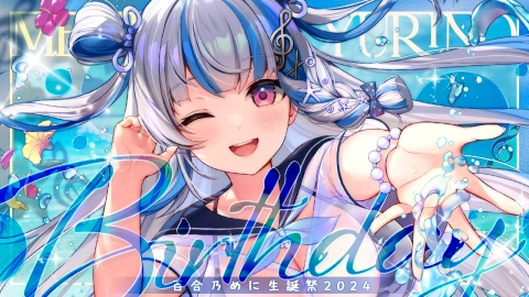グラフィックデザイナー 沙雨イニ ポートフォリオ
