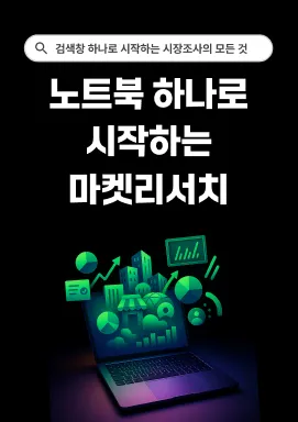 강의 대표이미지