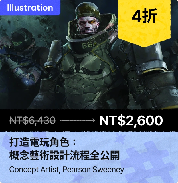 coursecard-backtoschool202608