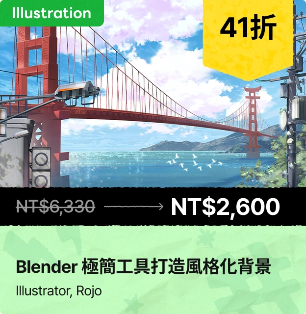 coursecard-backtoschool202608