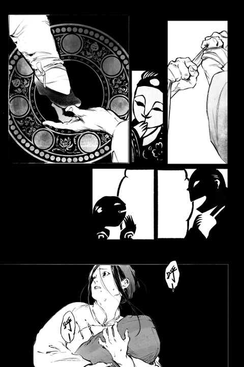 NOWNOW portfolio