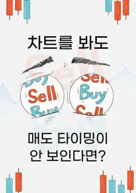 강의 대표이미지