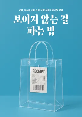 강의 대표이미지
