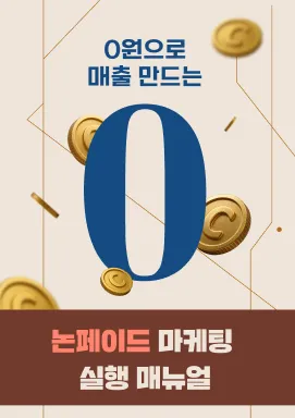 강의 대표이미지