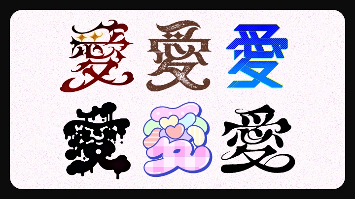 curriculum-graphicdesigner-mizumaenu-jp-4.webp