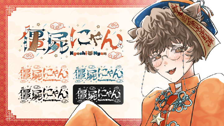 curriculum-graphicdesigner-mizumaenu-jp-6.webp