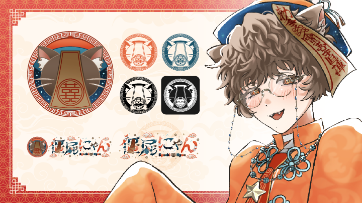 curriculum-graphicdesigner-mizumaenu-jp-7.webp