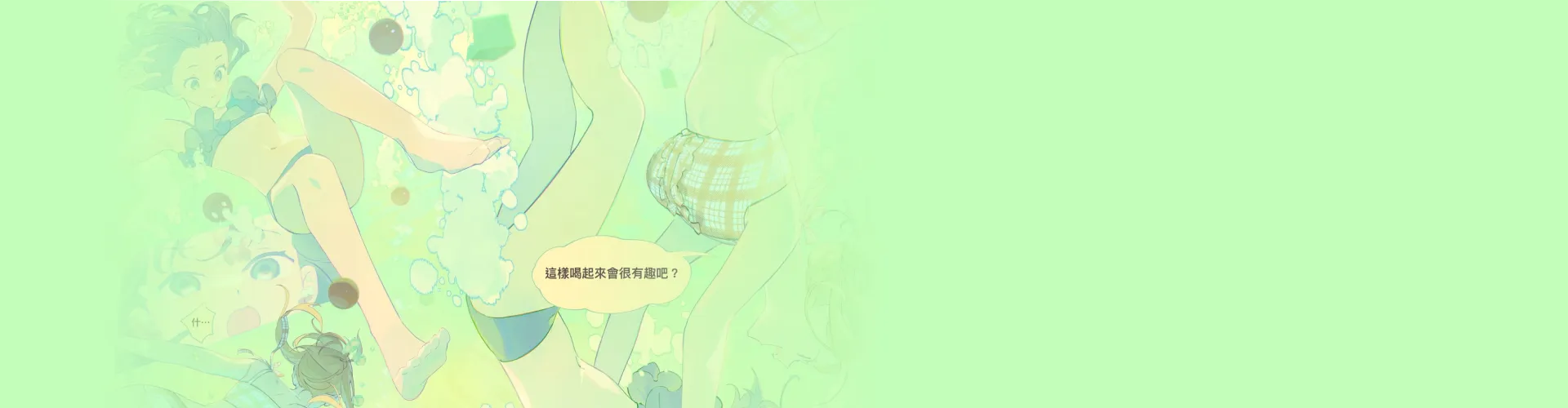 background Images