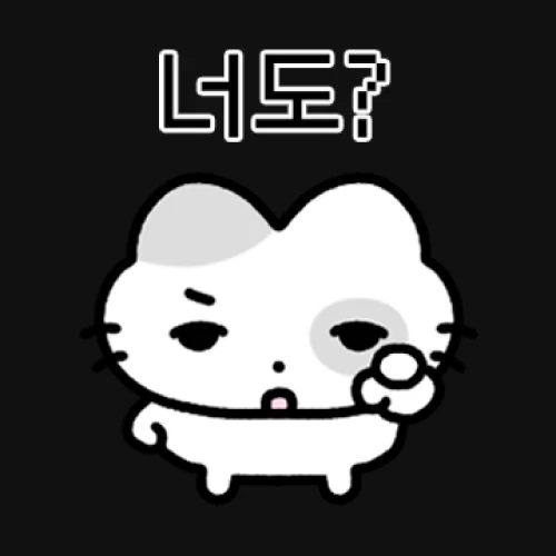 이모티콘 작가 치와몽 포트폴리오