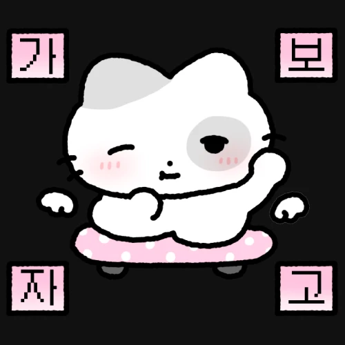 이모티콘 작가 치와몽 포트폴리오