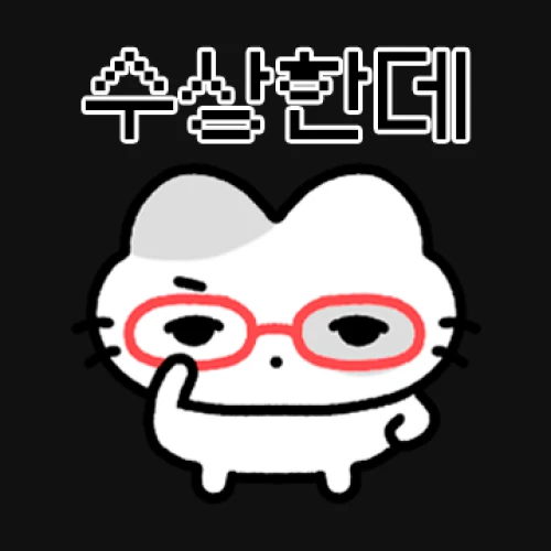이모티콘 작가 치와몽 포트폴리오